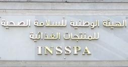   INSSPA : saisie de 165 tonnes de denrées impropres à la consommation