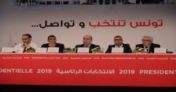 Législatives : Les résultats ce soir à 19h