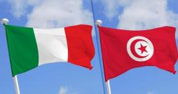 Coopération tuniso-italienne: Lancement opérationnel du projet Tunisie professionnelle 