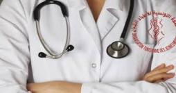 Tunisie: la grève des jeunes médecins n aura pas lieu