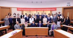 Lancement d une première bourse destinée aux étudiants arabes de L’université Tsinghua en Chine