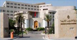 Tunisie-Afrique du Sud : Nabil Ammar en visite à Pretoria le 29 septembre