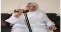   La doyenne des pèlerins tunisiens, Regaya Hakim se prépare à se rendre à 104 ans  aux Lieux saints