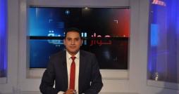Télévision nationale : Taïeb Bouzid nommé rédacteur en chef du JT de la Watania-1