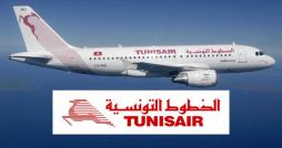 TUNISAIR : Des réajustements des vols à destination ou en provenance de France