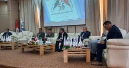 La Libye à la 4ème réunion des universités frontalières tuniso-algériennes 