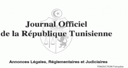 Tunisie: le Conseil national des régions et des districts sera installé le 19 avril