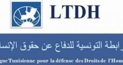   La LTDH décide de participer au dialogue national sous conditions