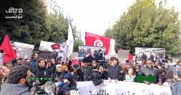 Marche de protestation dans les rues de Tunis