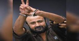 Gaza: Marwan Barghouthi restera en prison