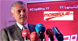 Mosaïque FM : Noureddine Boutar quitte la prison d El Mornaguia,