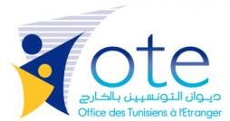 OTE : 3ᵉ session d’enseignement de la langue arabe pour les Tunisiens à l’étranger en 2026