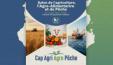 Nabeul : 1ère édition du Salon du Cap Bon de l’agriculture, de l’élevage et de la pêche (du 26 au 29 mars)