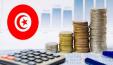 BM : Le déficit du compte courant de la Tunisie devrait atteindre 2,7 % du PIB en 2025