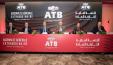 L’Arab Tunisian Bank annonce la réussite de son augmentation de capital