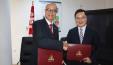   Tunisie–Chine : accord académique de coopération entre les universités Tunis El Manar et Pékin
