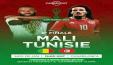CAN 2025: formation probable de la Tunisie contre le Mali