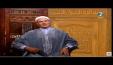 En vidéo : Al Wataniya 2 souhaite Ramadan Mabrouk à Zine El Abidine et Leila Ben Ali ?