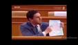 Un député d’Al Karama devient la risée des internautes (Vidéo)