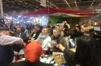 Participation Tunisienne distinguée à la 57ème édition du Salon international de l agriculture de Paris