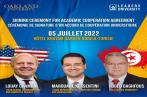 Accord de Coopération Universitaire Leaders University de Nabeul et Oakland University Rochester du Michigan 