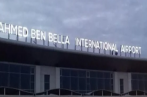 Oran: Transfert des vols de Tunisair vers la nouvelle aérogare Ahmed Ben Bella