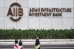  La Tunisie, 90ème membre de la Banque asiatique d’investissement pour les infrastructures