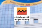 Attijari Leasing : Levée avec succès de 30 millions de dinars sur le marché obligataire