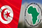 BAD - Tunisie : La croissance du PIB devrait atteindre 2,1% en 2024 et 3,2% en 2025