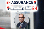 Sami Banaoues nommé Directeur général de la société BH Assurance