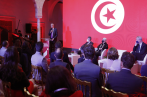 Lancement du projet Startups et PME innovantes en Tunisie