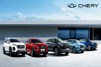 CHERY