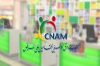 CNAM