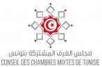 Conseil