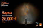 15ème