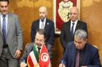Tunisie-Koweït: