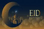 Espace