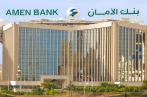 Amen Bank : Clôture d'un emprunt obligataire pour un montant de 40 MDT