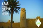 La paix au coeur du Forum arabe des jeunes professionnels du patrimoine mondial