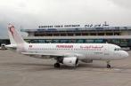 Corruption et mauvaise gestion au sein de Tunisair 