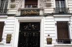 Banque
