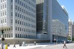 Banque