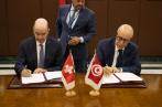 Tunisie