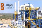   British Gas Tunisia se défend et répond aux allégations mensongères !