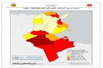 Coronavirus-Tunisie: