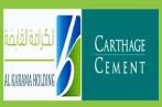     Carthage Cement : Cession d’un bloc majoritaire pouvant atteindre 78% du capital de la société 