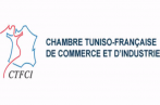  Mille participants au Forum Tunisie-France à l’occasion de la visite d’Etat d’Emmanuel Macron