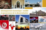Sfax: Tenue du 31ème congrès international des experts comptables les 17 et 18 Septembre 