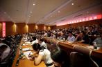 Congrès annuel de la qualité interne de Huawei 