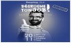 5ème édition du Forum Dauphine | Tunis Entreprises